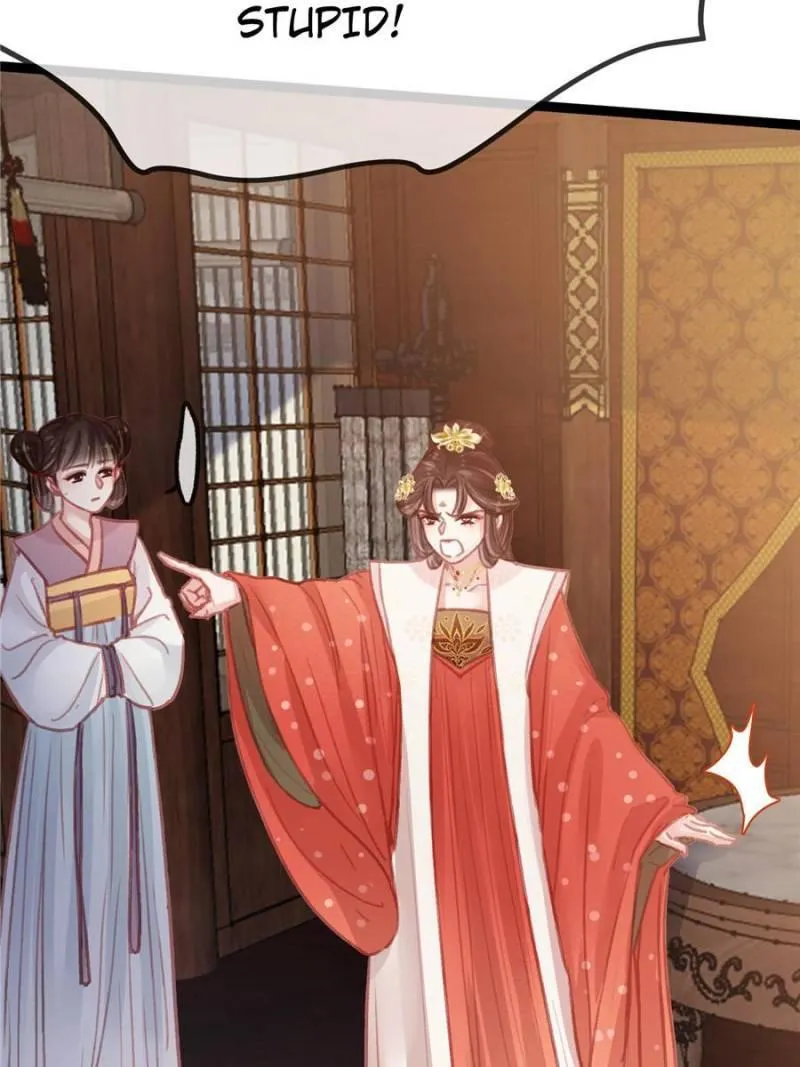 Read My Cute Concubine chapter 34 image 63 on Lezhin