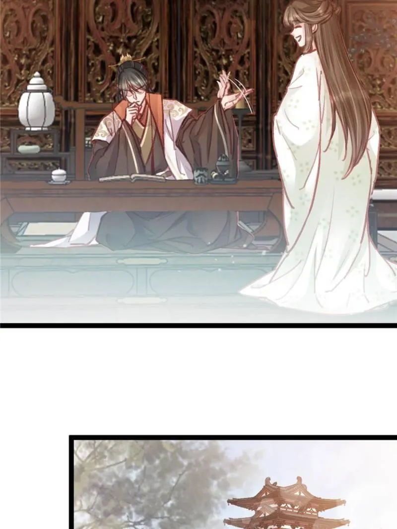 Read My Cute Concubine chapter 34 image 8 on Lezhin