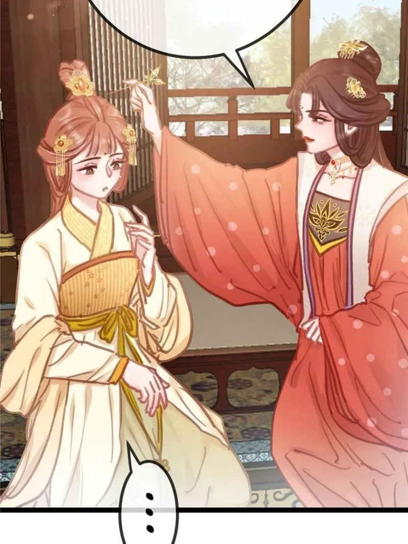 Read My Cute Concubine chapter 35 image 14 on Lezhin