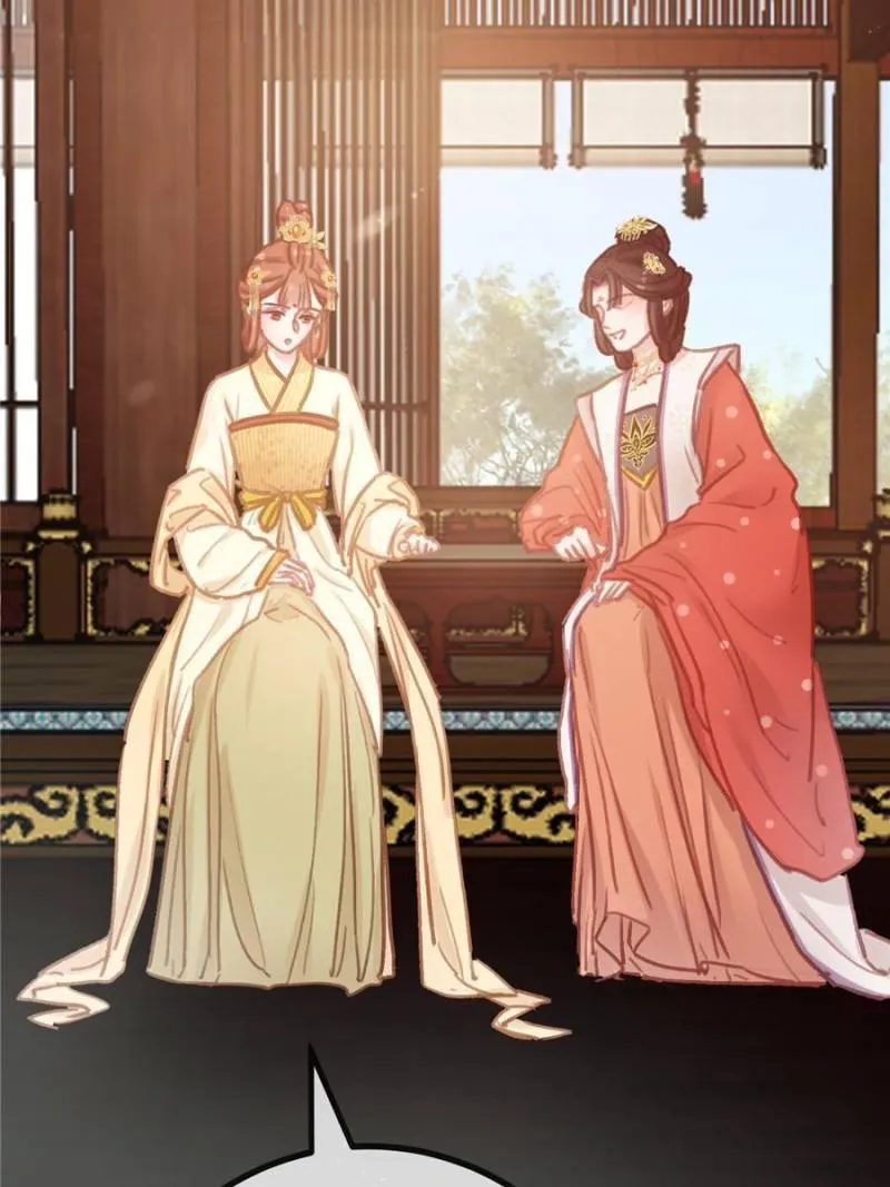 Read My Cute Concubine chapter 35 image 22 on Lezhin