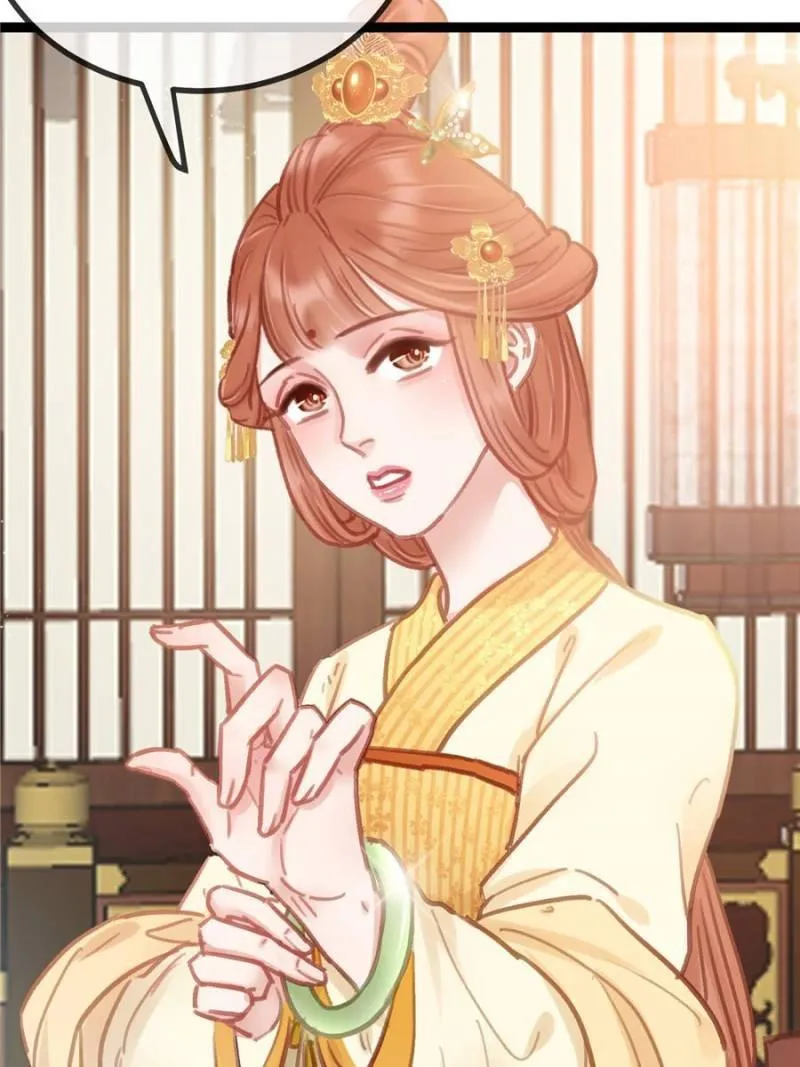 Read My Cute Concubine chapter 35 image 30 on Lezhin