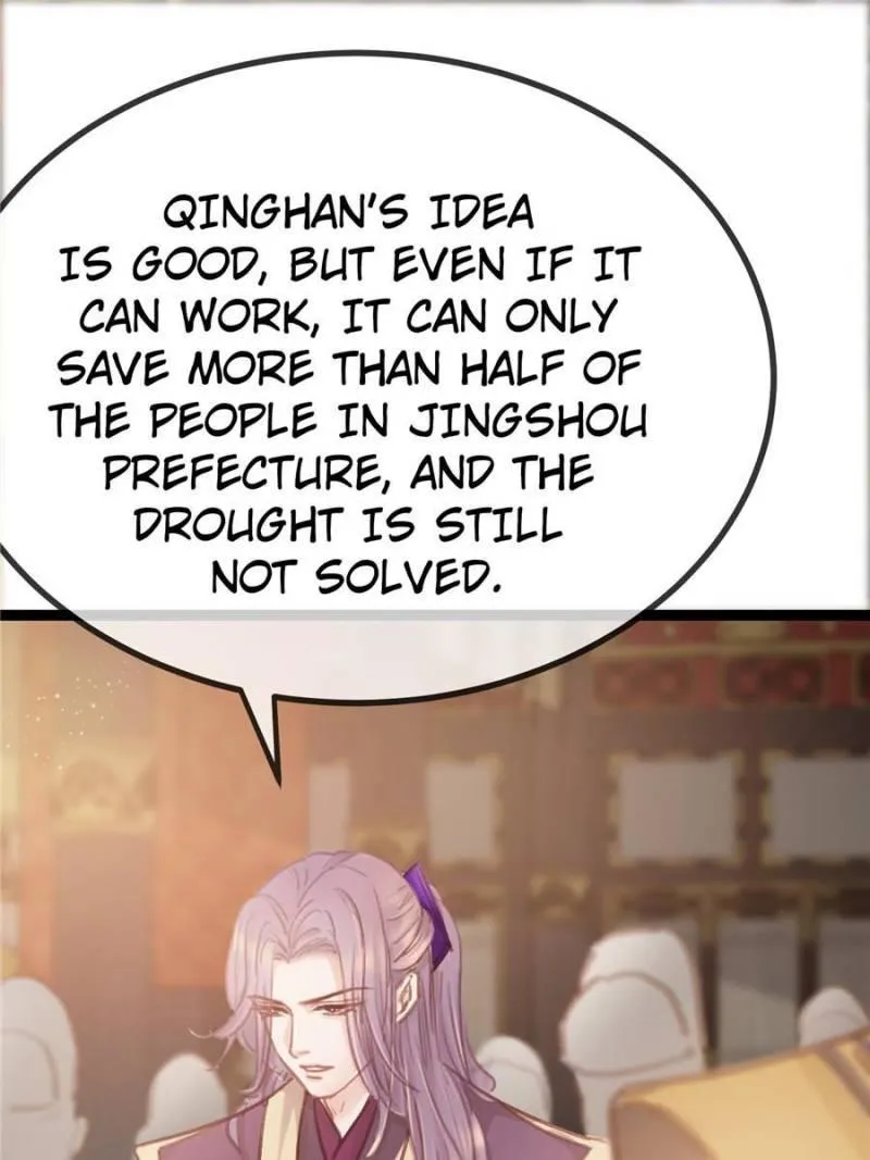 Read My Cute Concubine chapter 35 image 55 on Lezhin