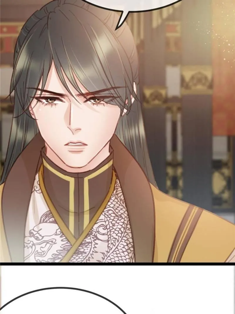 Read My Cute Concubine chapter 35 image 57 on Lezhin