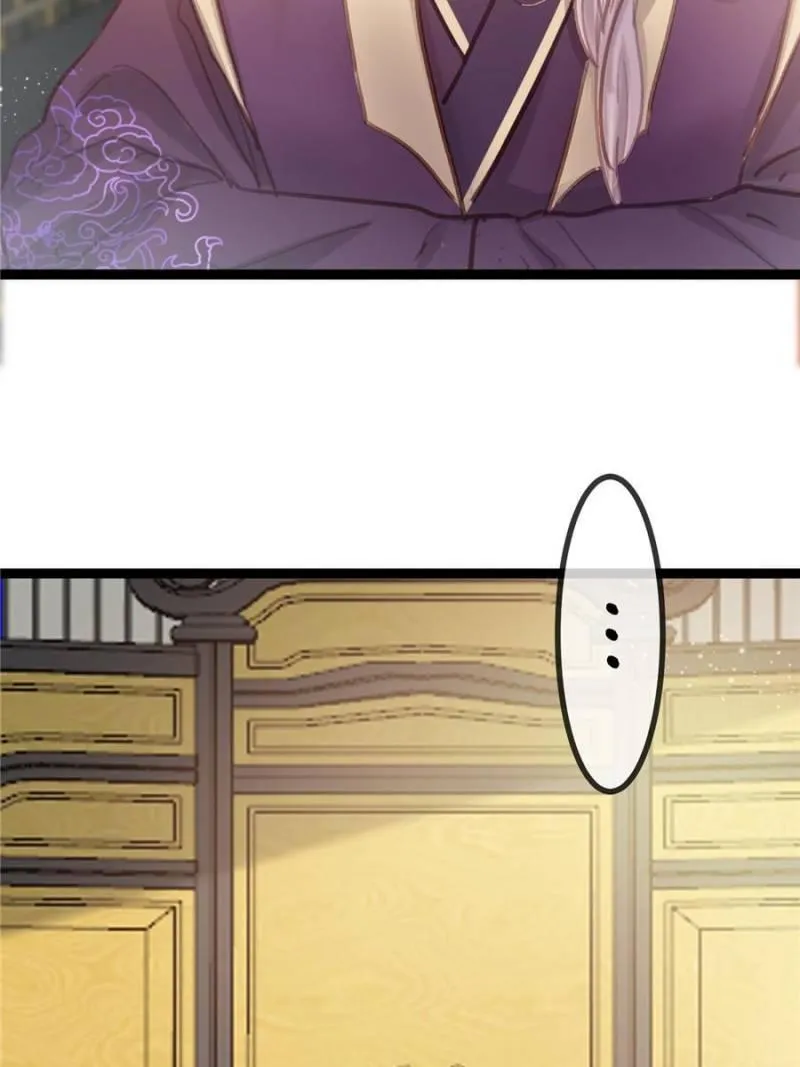 Read My Cute Concubine chapter 35 image 59 on Lezhin