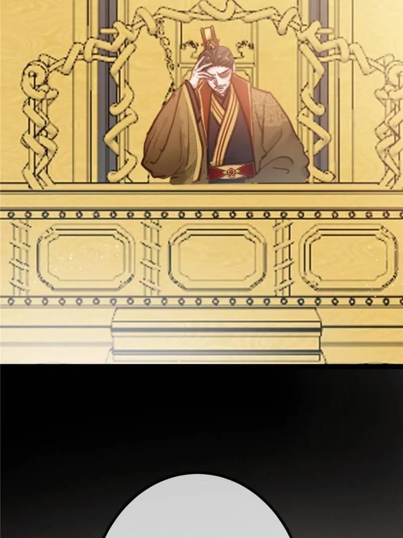 Read My Cute Concubine chapter 35 image 60 on Lezhin