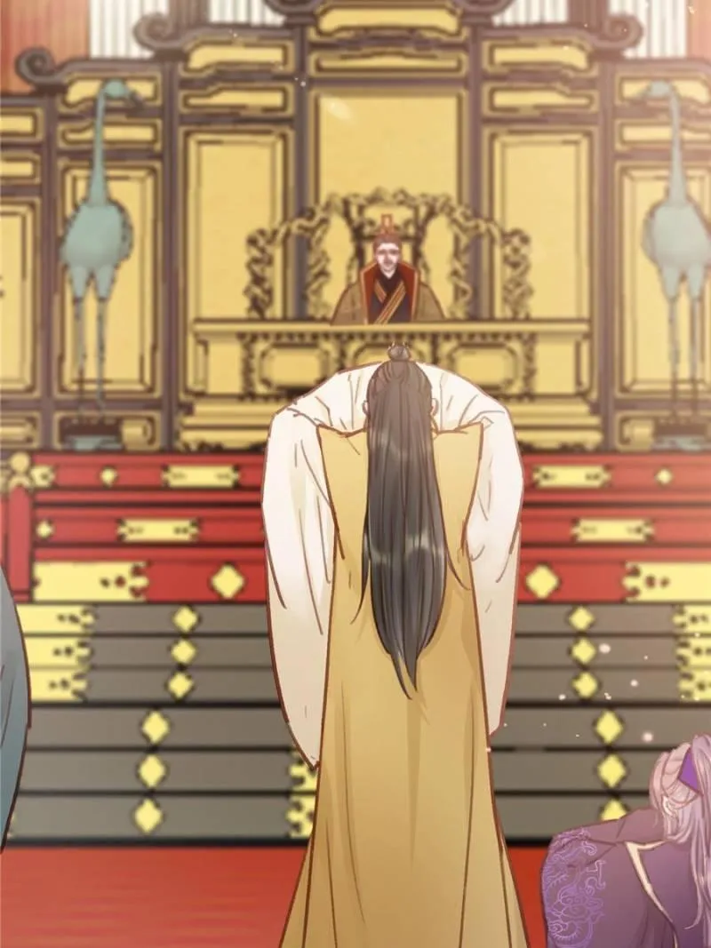 Read My Cute Concubine chapter 35 image 71 on Lezhin