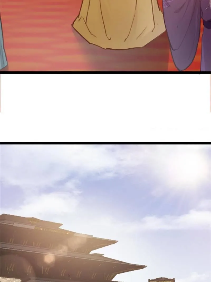 Read My Cute Concubine chapter 35 image 72 on Lezhin