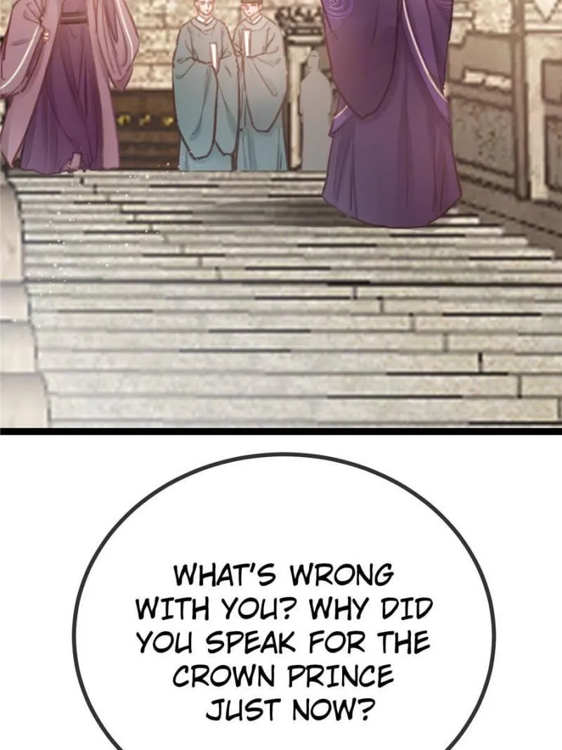 Read My Cute Concubine chapter 35 image 74 on Lezhin