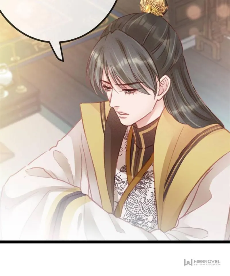 Read My Cute Concubine chapter 36 image 23 on Lezhin