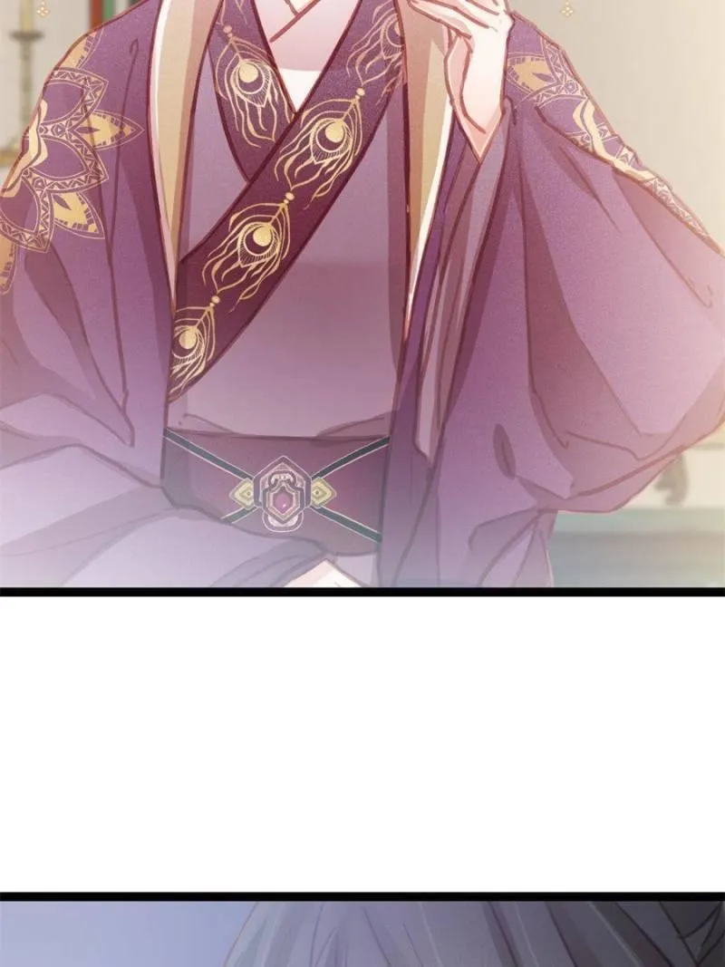 Read My Cute Concubine chapter 36 image 25 on Lezhin