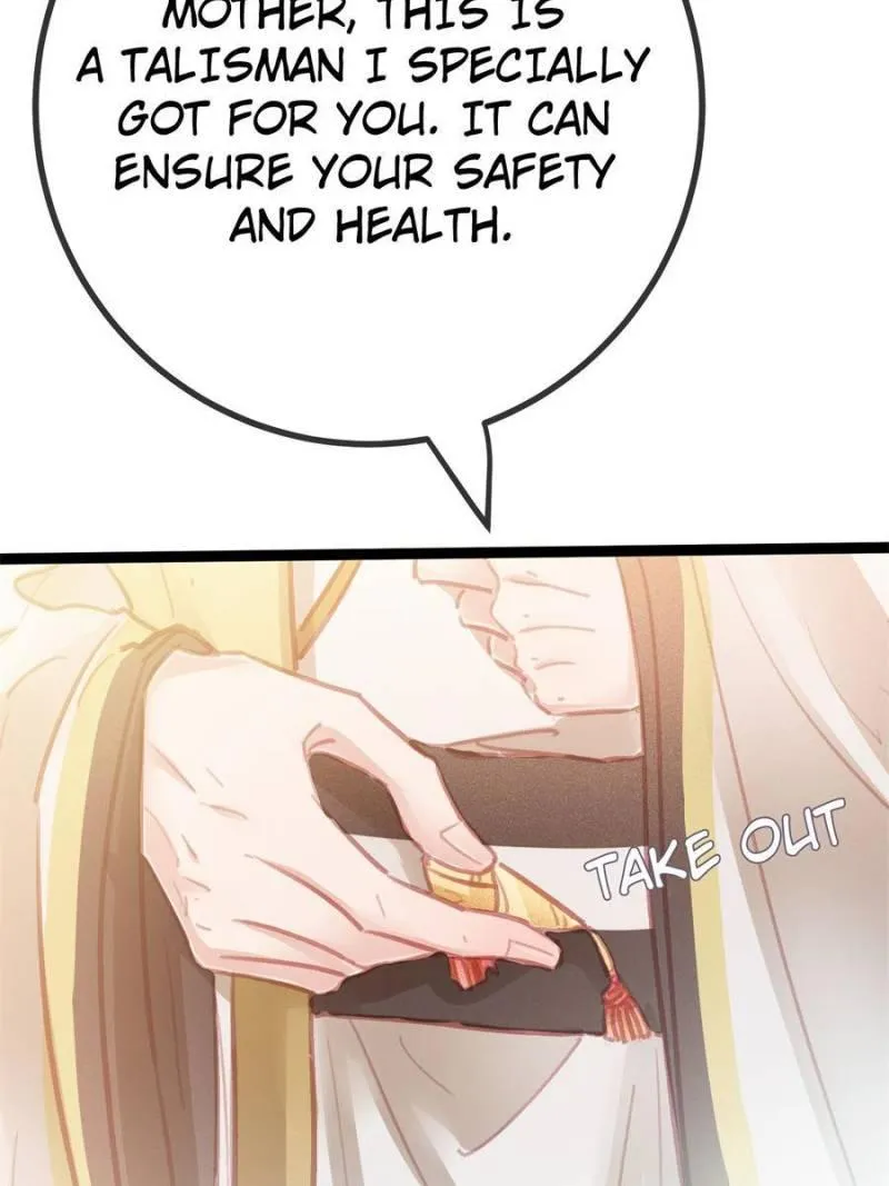 Read My Cute Concubine chapter 36 image 27 on Lezhin