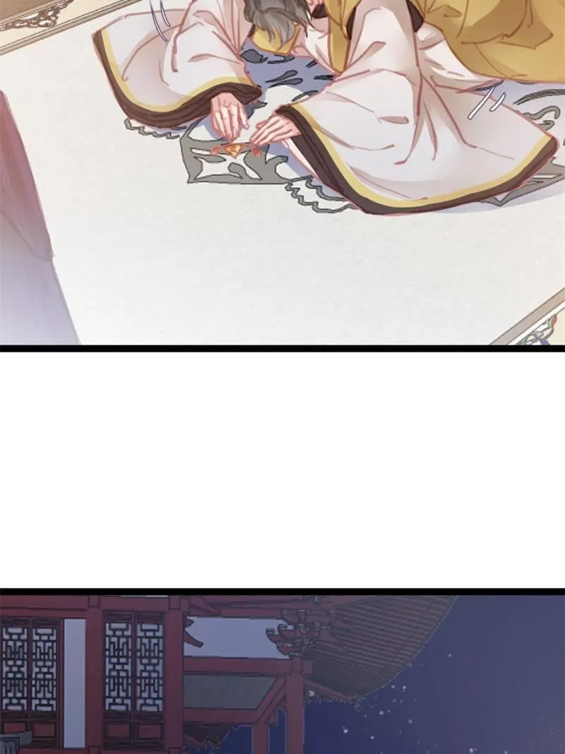 Read My Cute Concubine chapter 36 image 32 on Lezhin