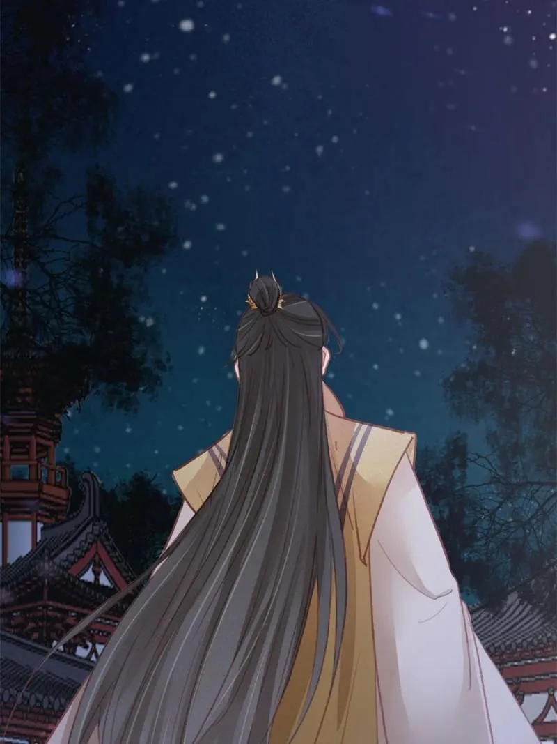 Read My Cute Concubine chapter 36 image 36 on Lezhin