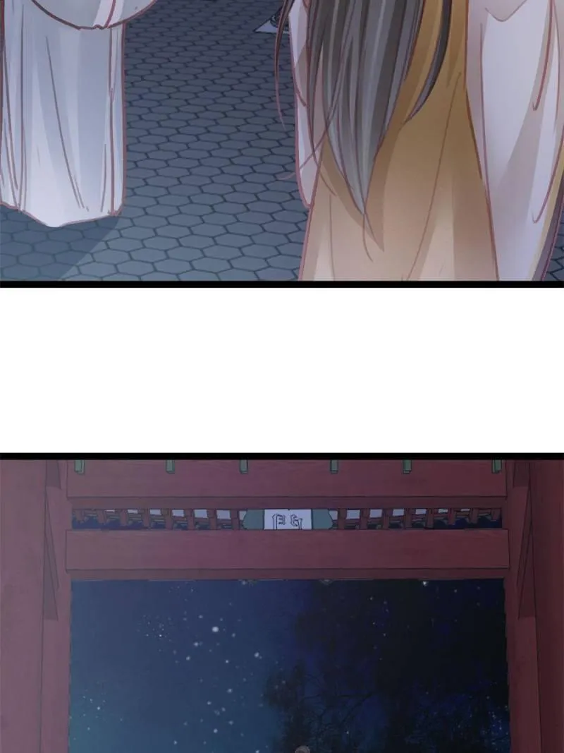 Read My Cute Concubine chapter 36 image 39 on Lezhin
