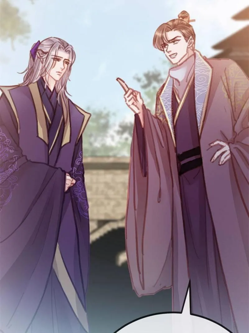 Read My Cute Concubine chapter 36 image 4 on Lezhin