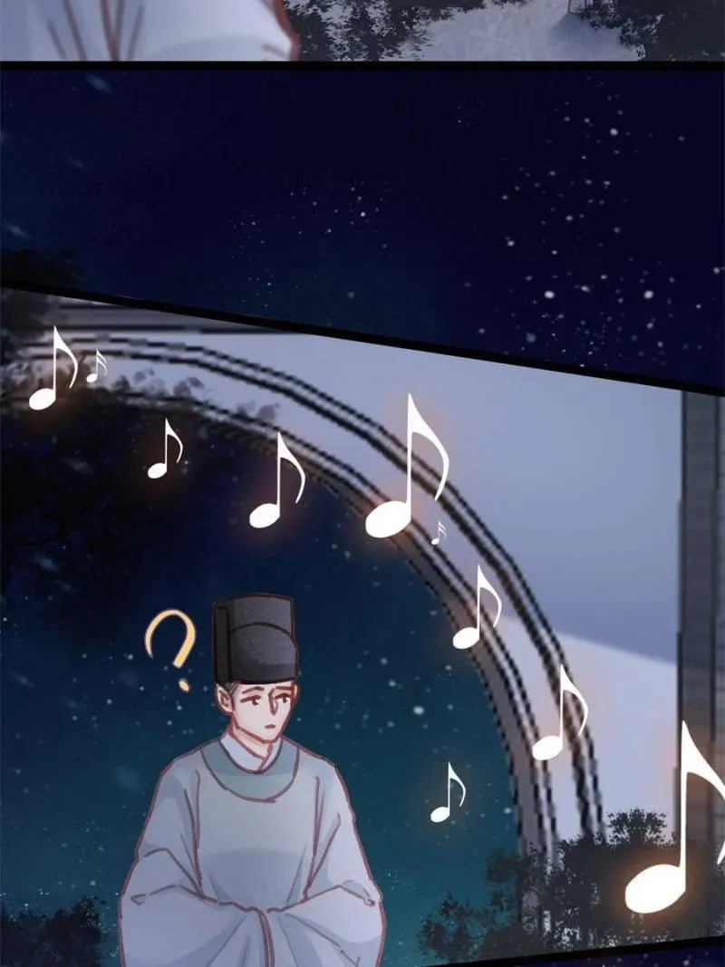 Read My Cute Concubine chapter 36 image 55 on Lezhin