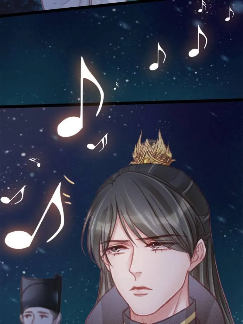 Read My Cute Concubine chapter 36 image 56 on Lezhin