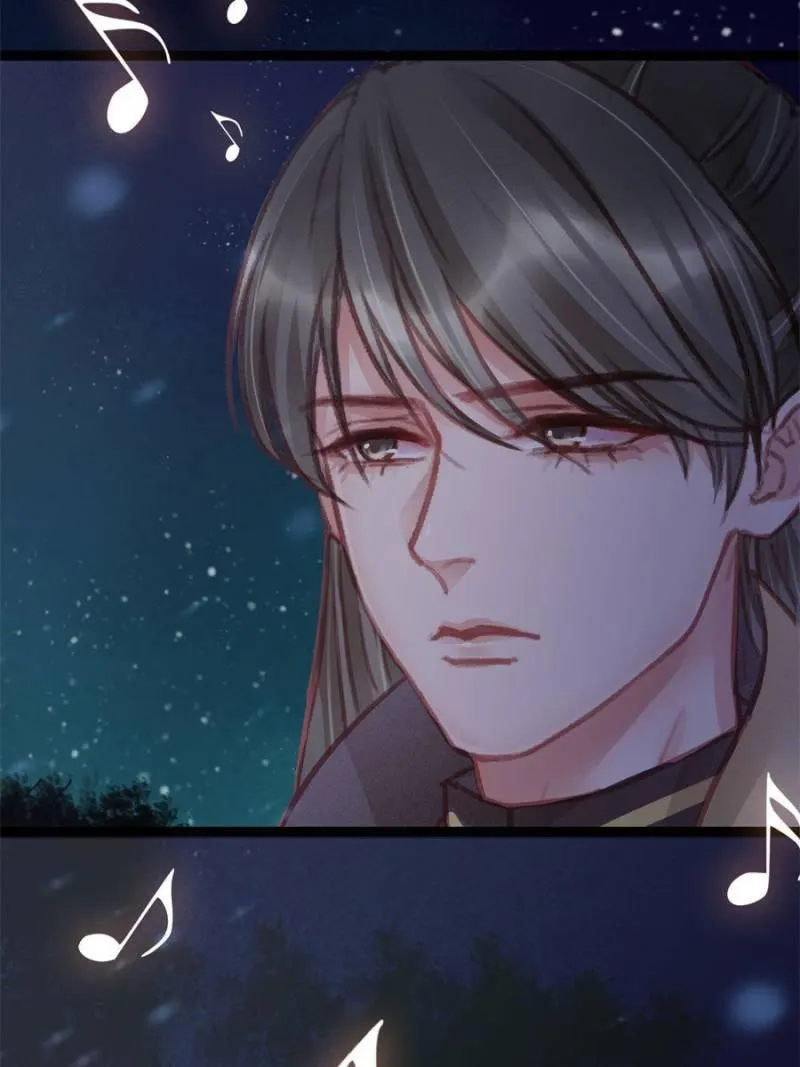 Read My Cute Concubine chapter 36 image 65 on Lezhin