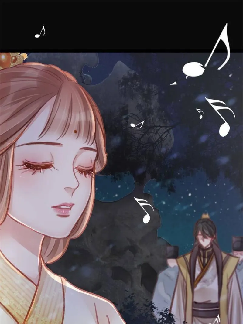 Read My Cute Concubine chapter 36 image 69 on Lezhin