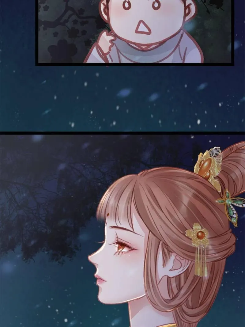 Read My Cute Concubine chapter 36 image 71 on Lezhin