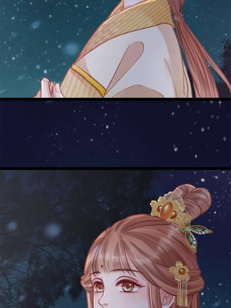 Read My Cute Concubine chapter 36 image 72 on Lezhin