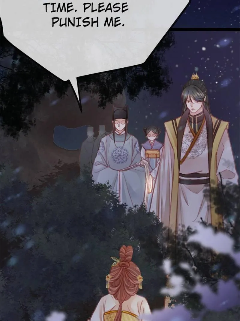 Read My Cute Concubine chapter 36 image 74 on Lezhin