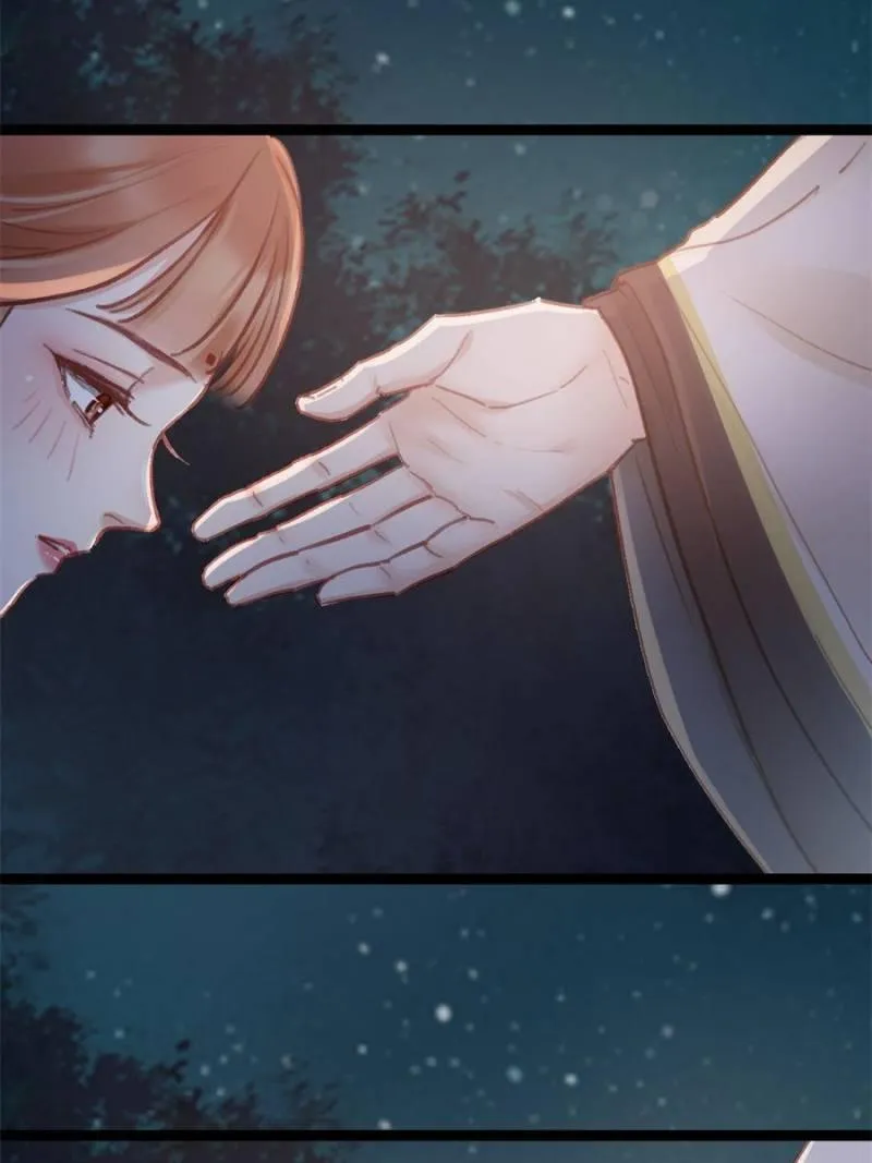 Read My Cute Concubine chapter 37 image 12 on Lezhin