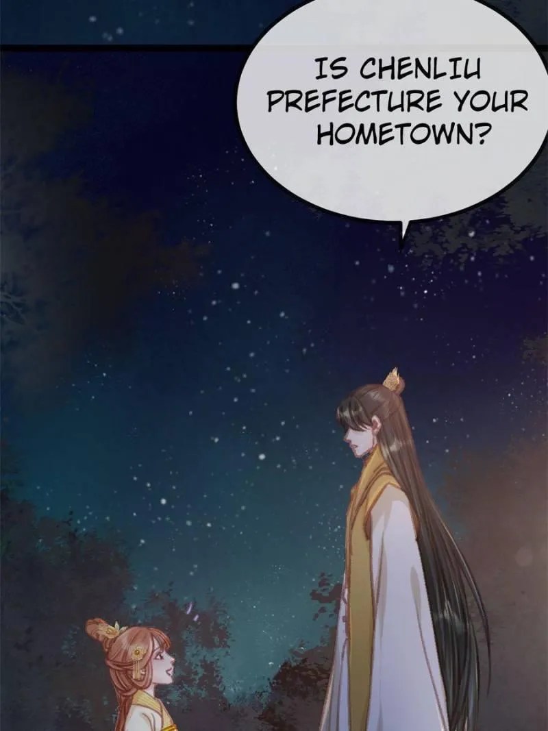 Read My Cute Concubine chapter 37 image 3 on Lezhin