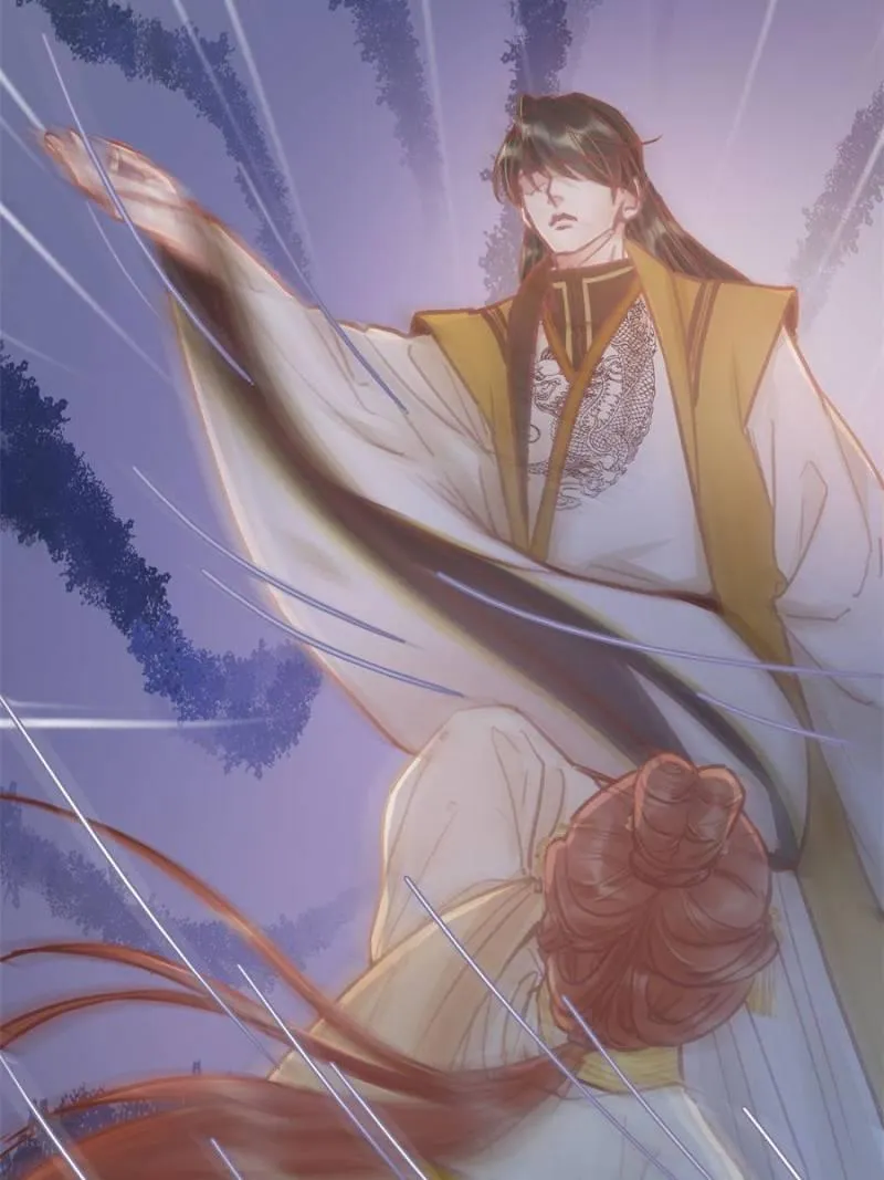 Read My Cute Concubine chapter 37 image 37 on Lezhin