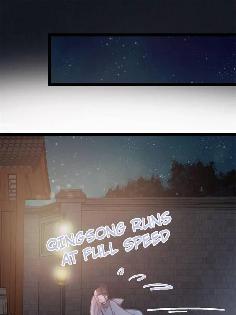 Read My Cute Concubine chapter 37 image 47 on Lezhin