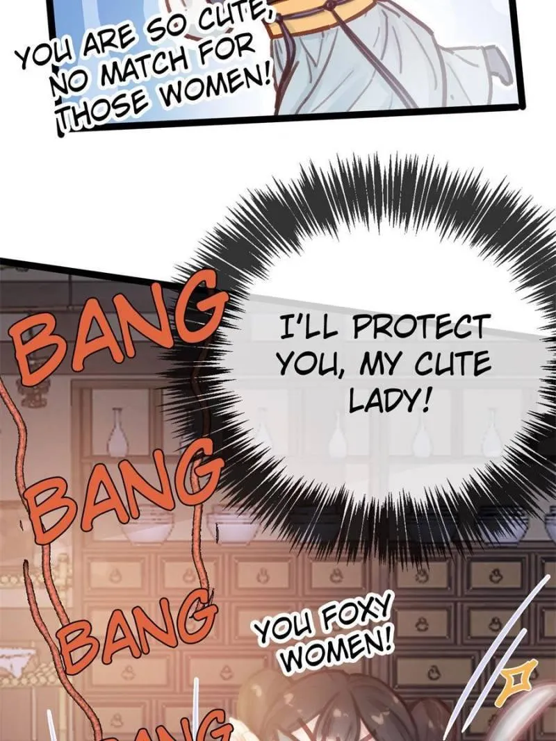 Read My Cute Concubine chapter 37 image 59 on Lezhin