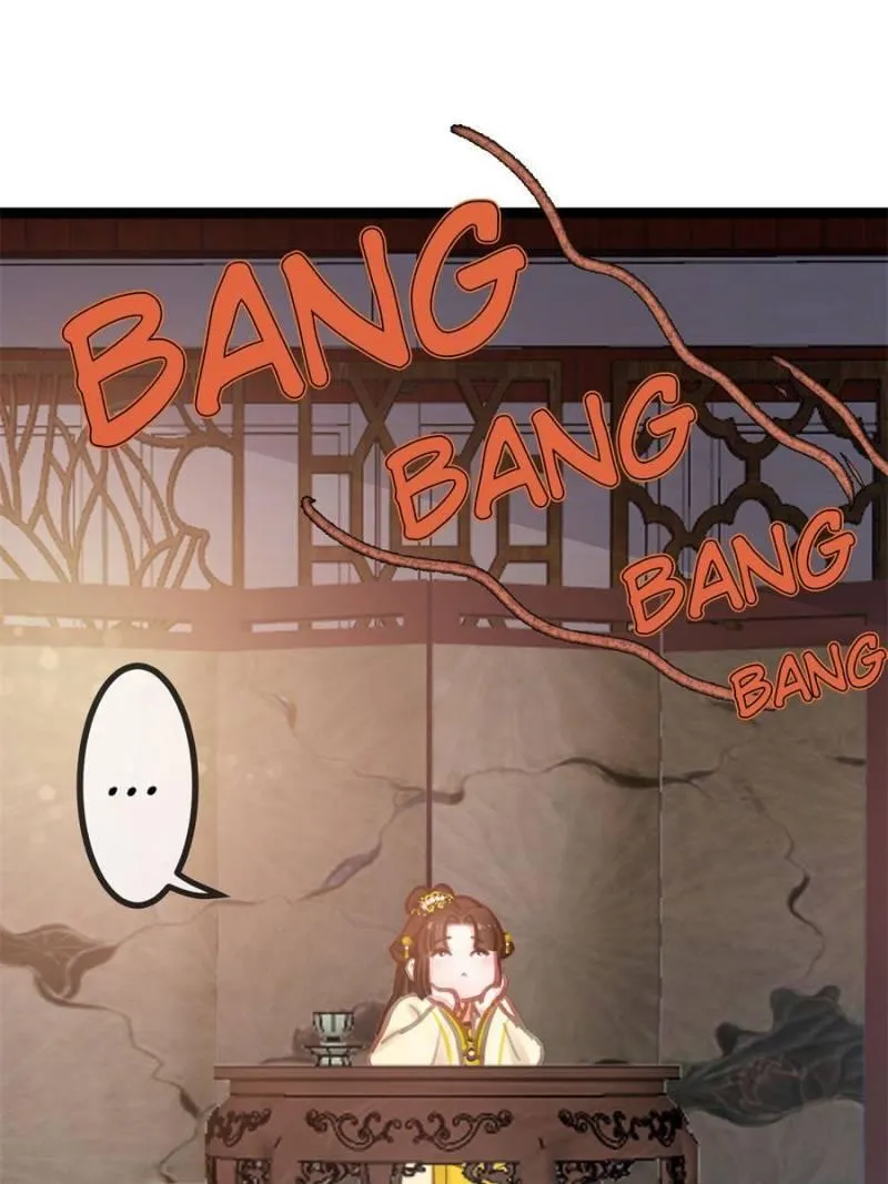 Read My Cute Concubine chapter 37 image 61 on Lezhin