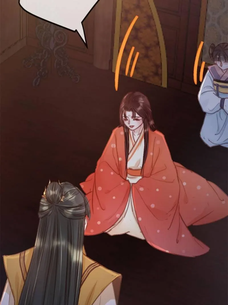 Read My Cute Concubine chapter 37 image 66 on Lezhin