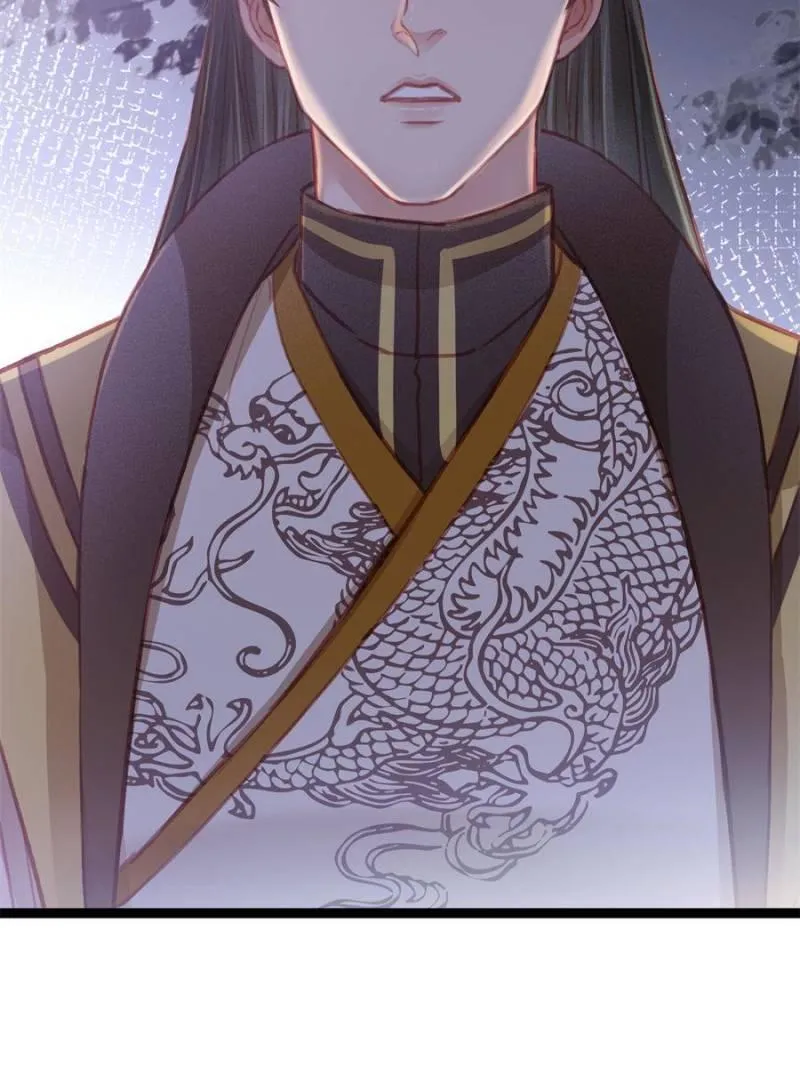 Read My Cute Concubine chapter 38 image 1 on Lezhin