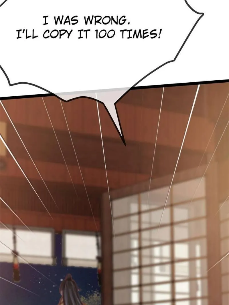 Read My Cute Concubine chapter 38 image 18 on Lezhin