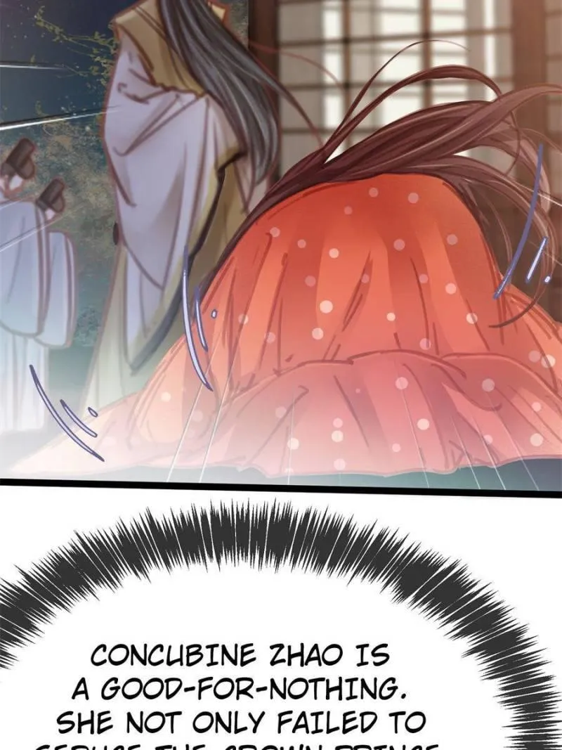 Read My Cute Concubine chapter 38 image 19 on Lezhin