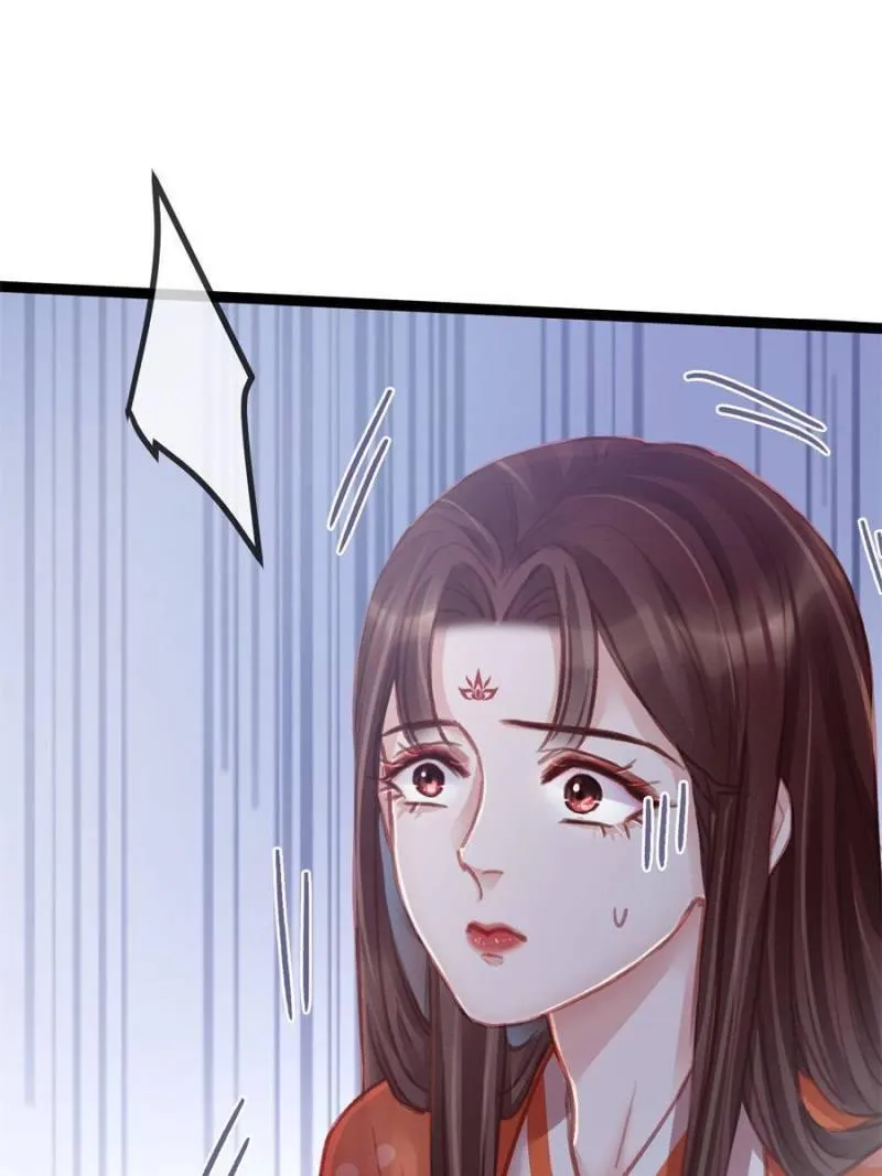 Read My Cute Concubine chapter 38 image 2 on Lezhin