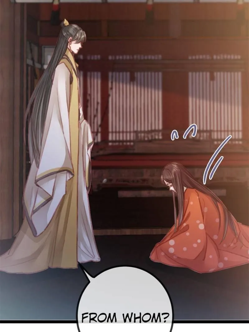 Read My Cute Concubine chapter 38 image 4 on Lezhin