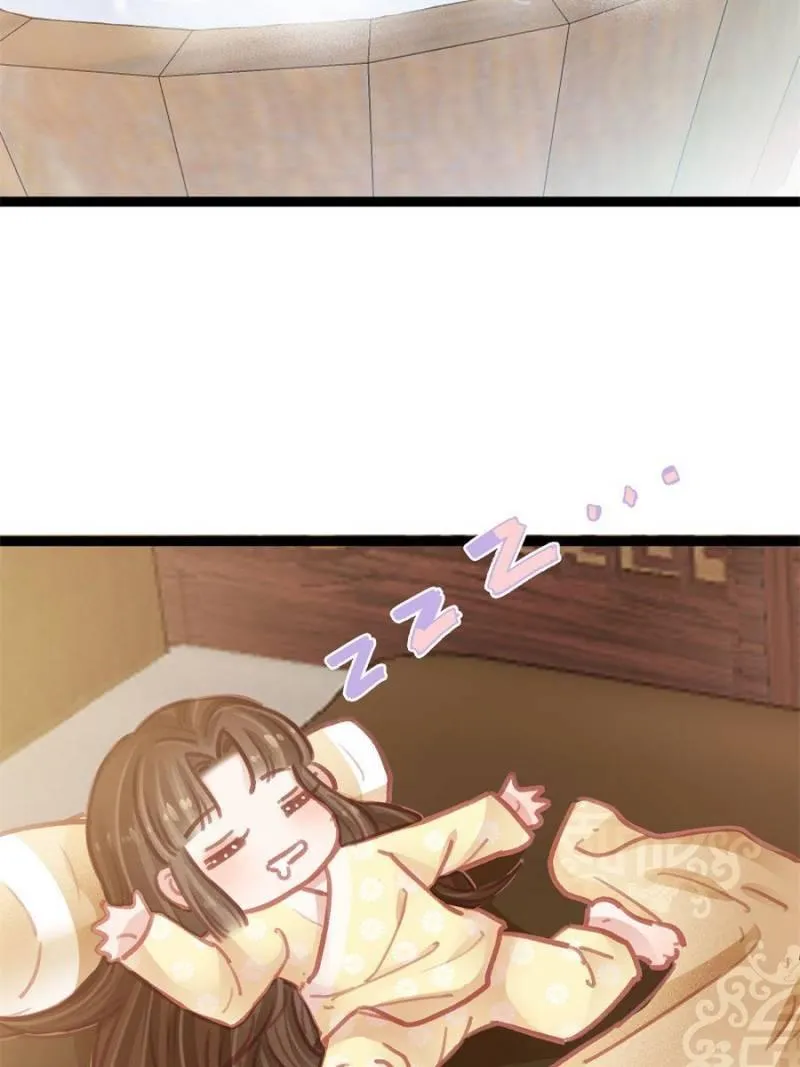 Read My Cute Concubine chapter 38 image 47 on Lezhin