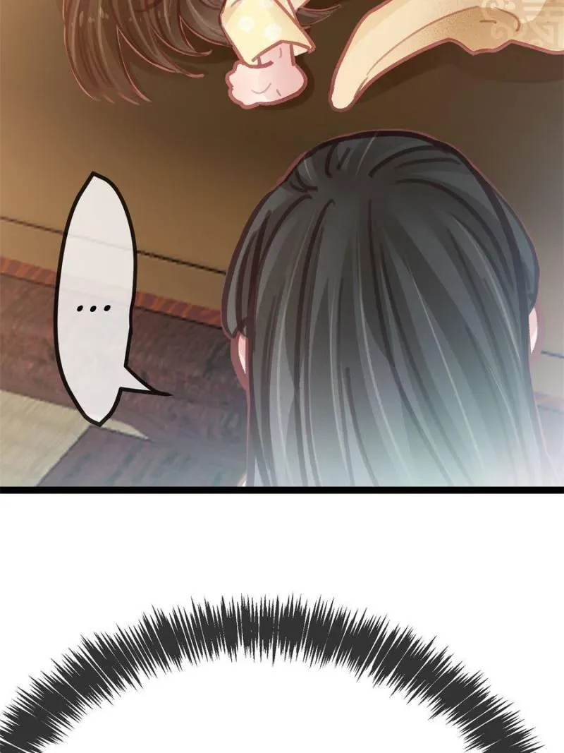 Read My Cute Concubine chapter 38 image 48 on Lezhin