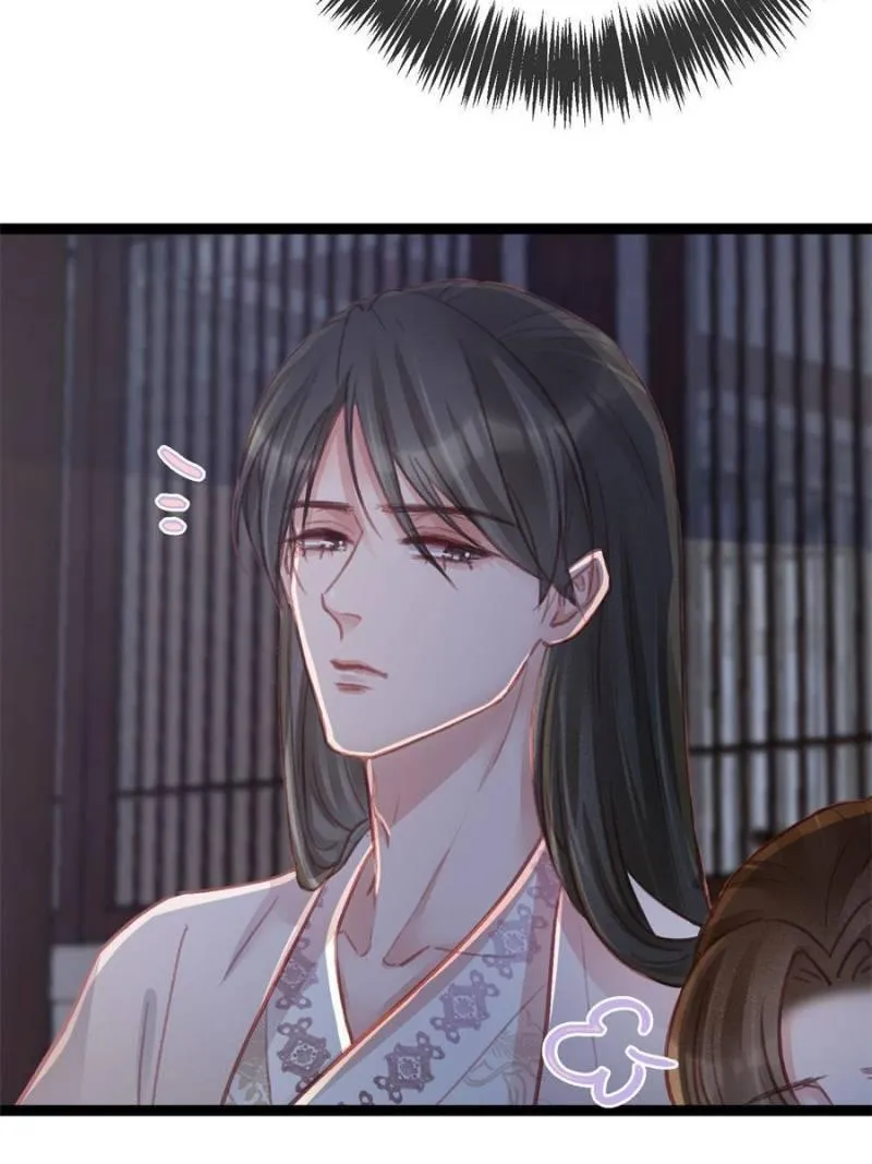 Read My Cute Concubine chapter 38 image 60 on Lezhin