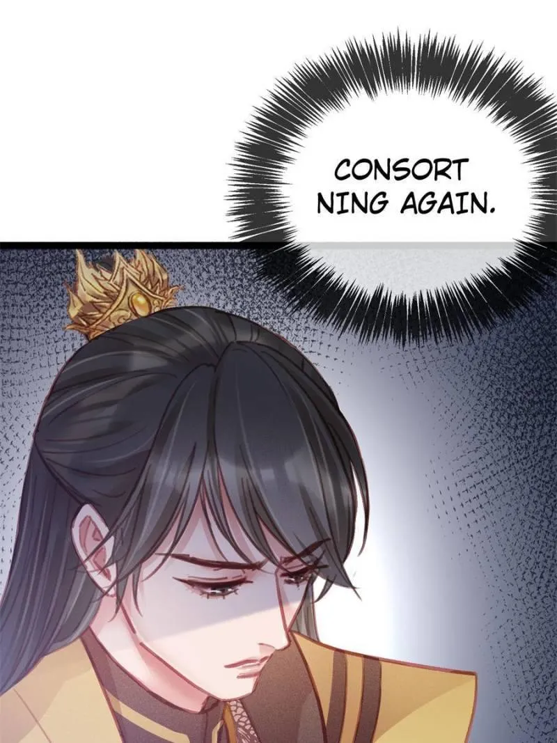 Read My Cute Concubine chapter 38 image 7 on Lezhin