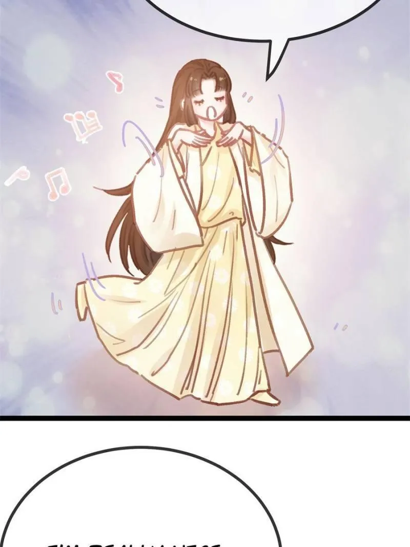 Read My Cute Concubine chapter 39 image 10 on Lezhin