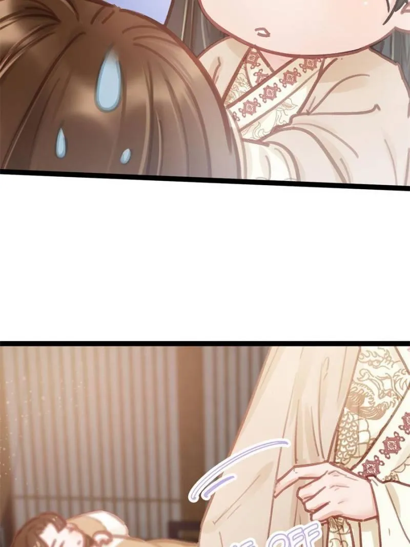 Read My Cute Concubine chapter 39 image 33 on Lezhin