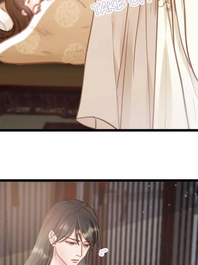 Read My Cute Concubine chapter 39 image 34 on Lezhin