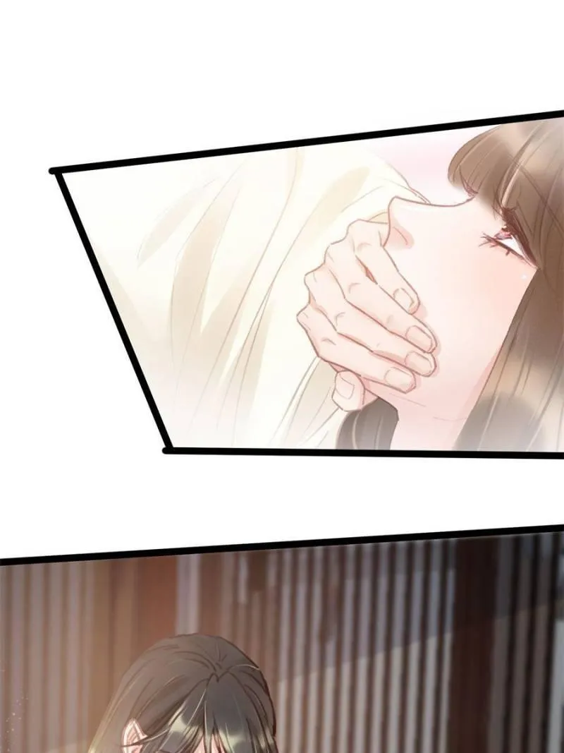 Read My Cute Concubine chapter 39 image 36 on Lezhin