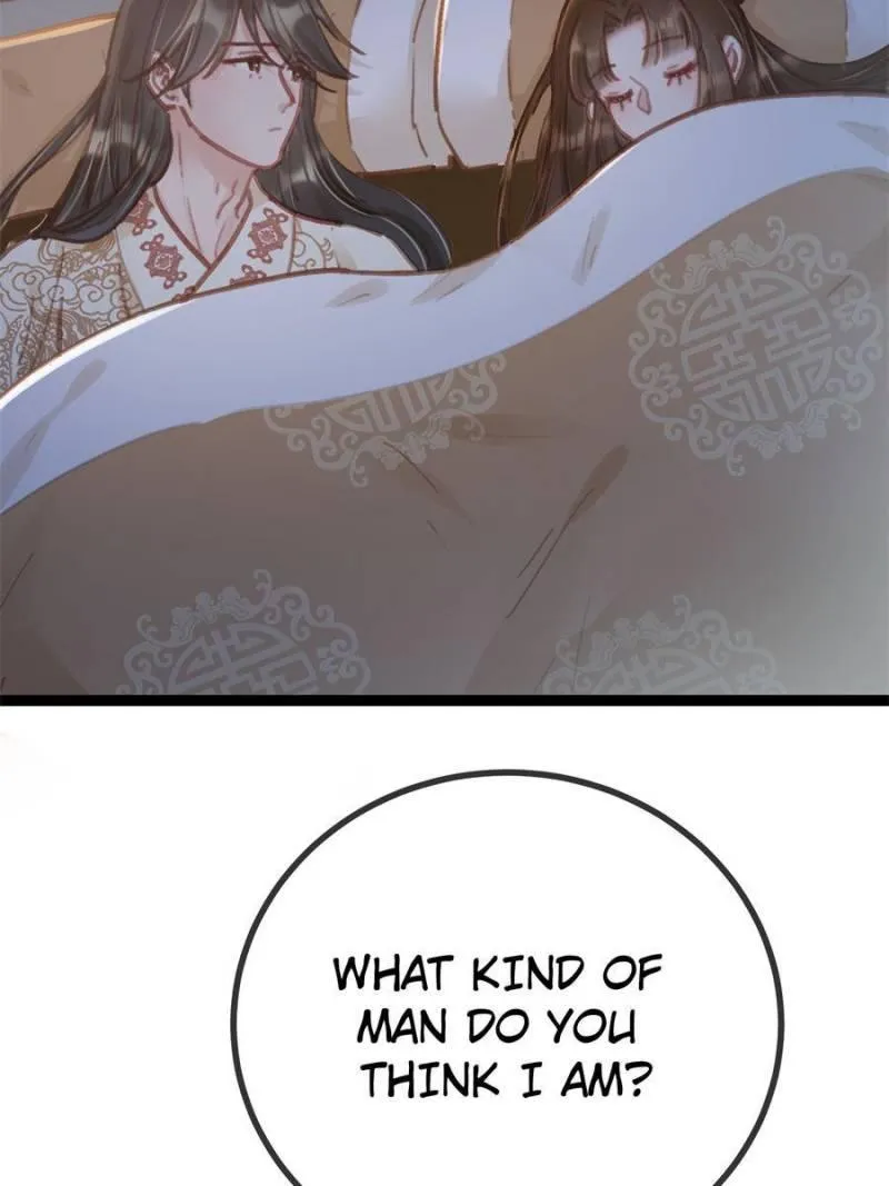 Read My Cute Concubine chapter 39 image 39 on Lezhin