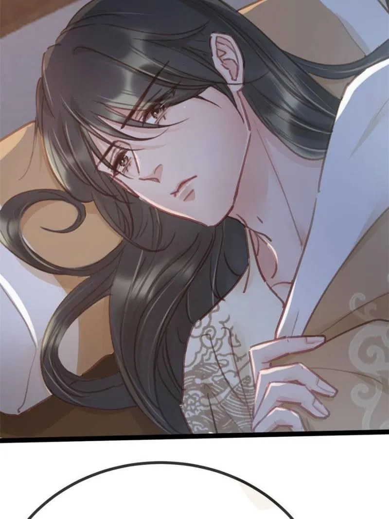 Read My Cute Concubine chapter 39 image 44 on Lezhin