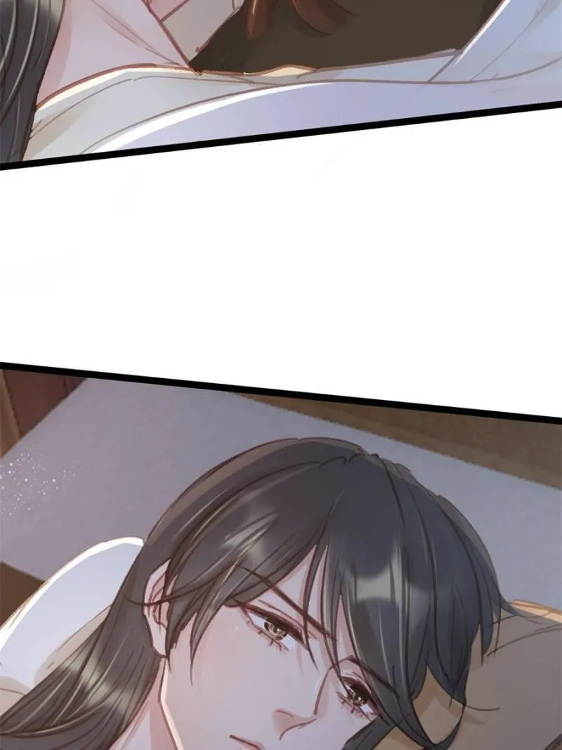 Read My Cute Concubine chapter 39 image 48 on Lezhin