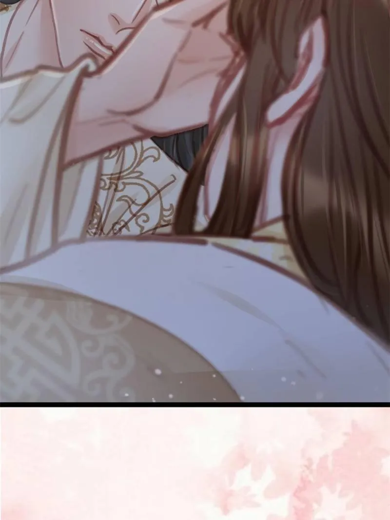 Read My Cute Concubine chapter 39 image 56 on Lezhin